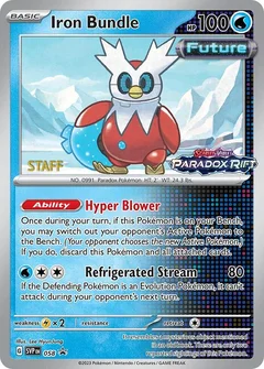 Iron Bundle Staff Prerelease 058
