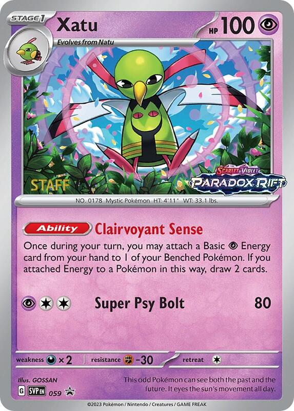 Xatu Staff Prerelease