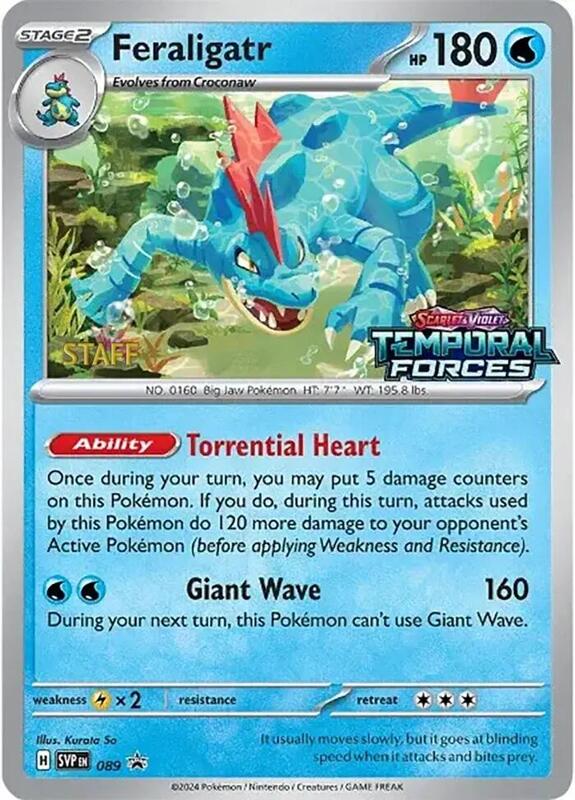 Feraligatr Staff Prerelease