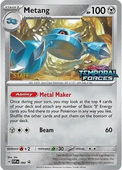 Metang Staff Prerelease 090