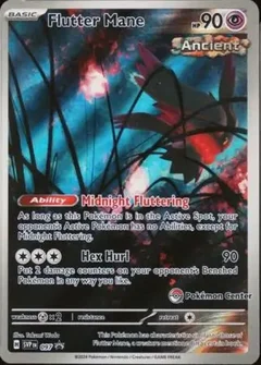 Flutter Mane Pokemon Center 097
