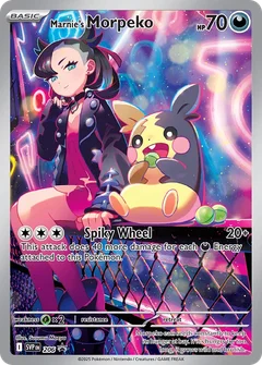 Marnie’s Morpeko 206