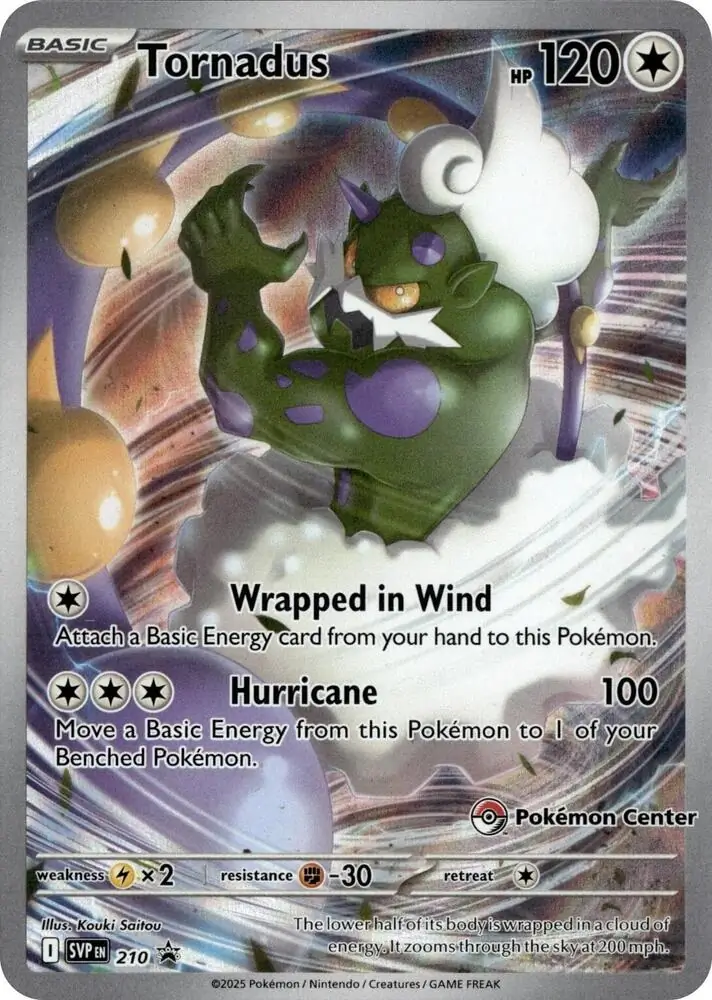 Tornadus Pokemon Center Exclusive
