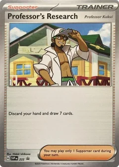 Professor's Research 222