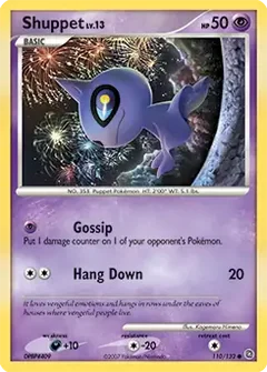 Shuppet 110