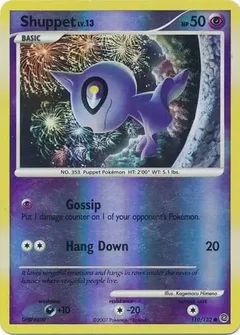 Shuppet Reverse Holo 110