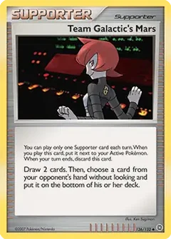Team Galactic's Mars 126