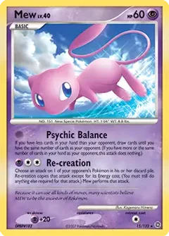 Mew Holo 15