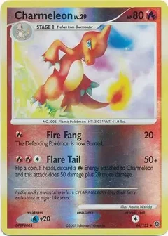 Charmeleon Reverse Holo 46