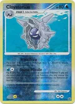 Cloyster Reverse Holo 47