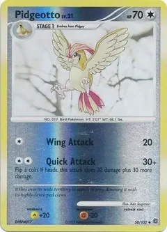 Pidgeotto Reverse Holo 58