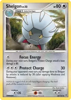 Shelgon 64
