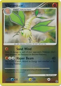 Vibrava Reverse Holo 74