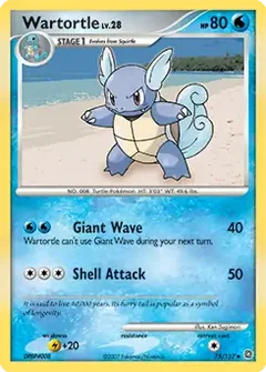 Wartortle 75