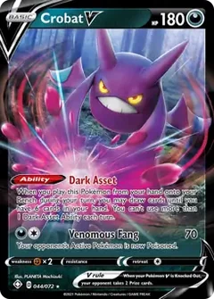 Crobat V 044