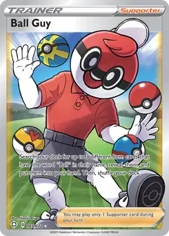 Full Art Ball Guy