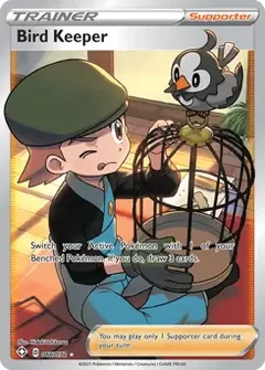 Full Art Bird Keeper 066