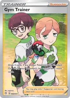 Full Art Gym Trainer 068