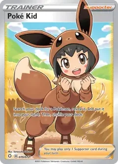 Full Art Poke Kid 070