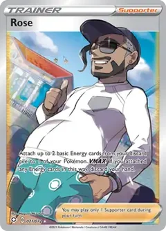 Full Art Rose 071
