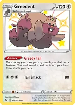 Greedent SV100