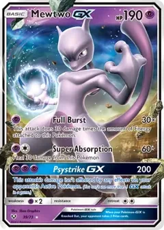 Mewtwo GX 39