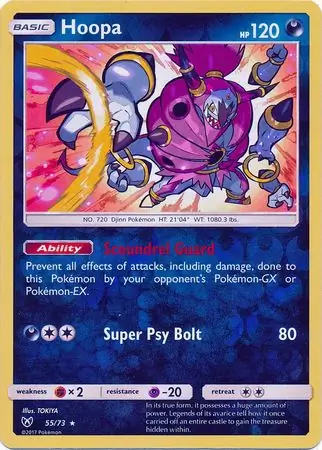 Hoopa Reverse Holo