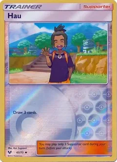 Hau Reverse Holo 61