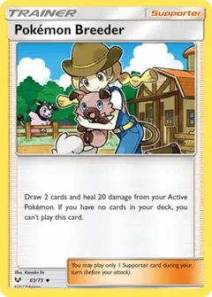 Pokemon Breeder 63