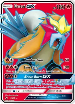 Full Art Entei GX 71