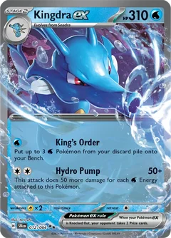 Kingdra 012