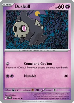 Duskull 018