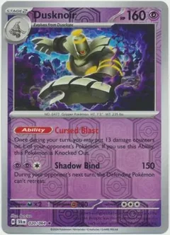 Dusknoir Reverse Holo 020