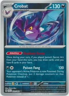 Crobat Reverse Holo 029