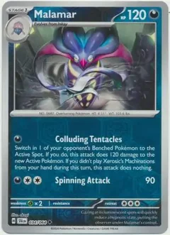 Malamar Reverse Holo 034