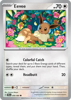 Eevee 050