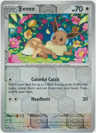 Eevee Reverse Holo