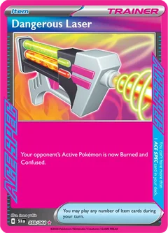 Dangerous Laser 058