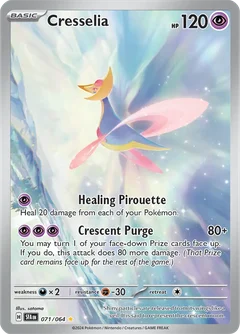 Cresselia 071