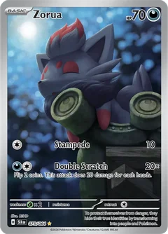 Zorua 075