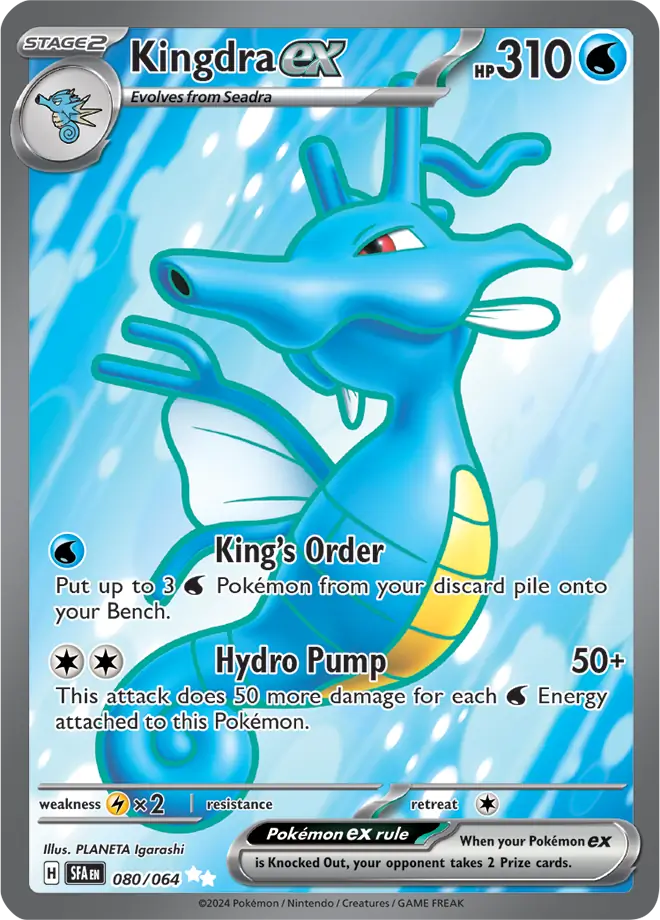 Kingdra