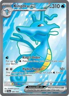 Kingdra 080