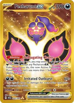 Pecharunt 095