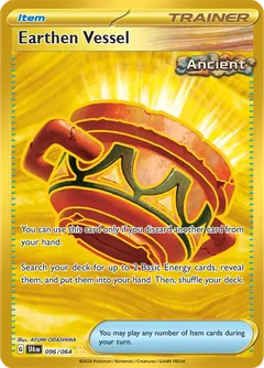 Earthen Vessel 096