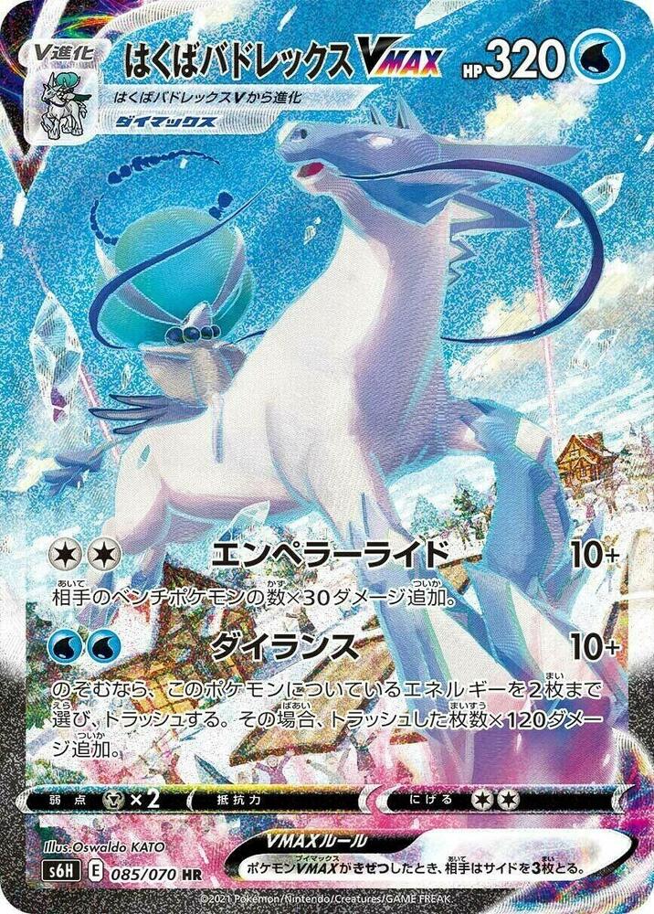 how to apply card sleeves to deck pokemon tcg how to apply card sleeves to deck pokemon tcg Pokemon TCG: Deck Protectors  65ct