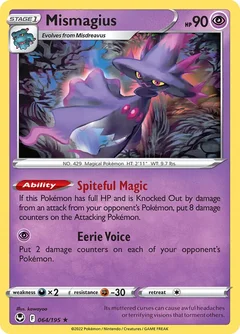Mismagius 064