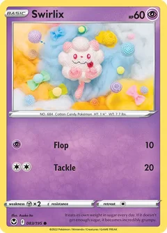 Swirlix 083