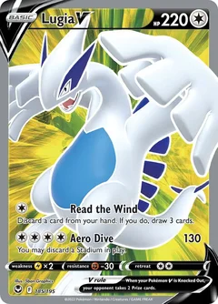 Lugia V 185