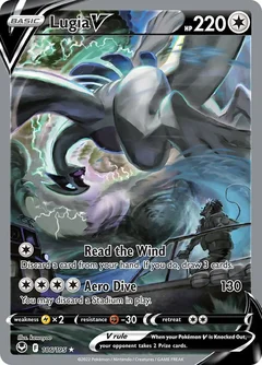 Lugia V 186