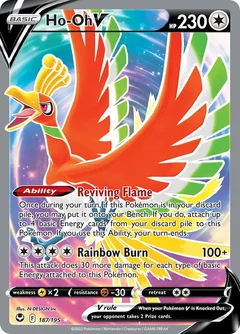 Ho-Oh V 187